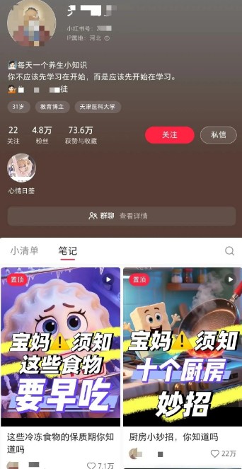 ףС˺Ŵ500w+ܼ򵥣6508 :ԵԴ ID:116776 