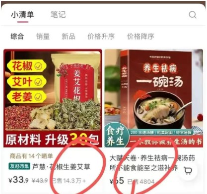 ףС˺Ŵ500w+ܼ򵥣7039 :ԵԴ ID:116776 