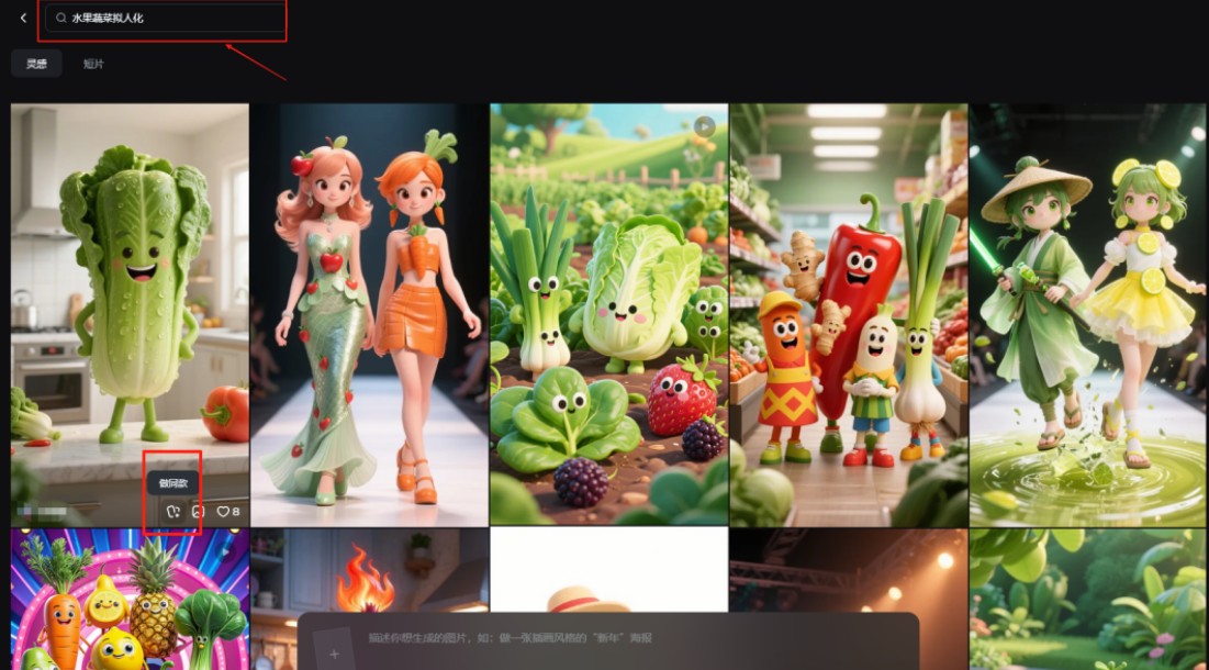 ףС˺Ŵ500w+ܼ򵥣7609 :ԵԴ ID:116776 