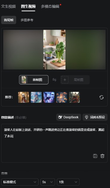 ףС˺Ŵ500w+ܼ򵥣7542 :ԵԴ ID:116776 