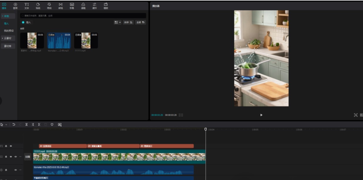 ףС˺Ŵ500w+ܼ򵥣7903 :ԵԴ ID:116776 
