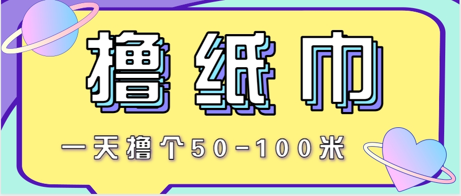 ǳʺֲСҵĿһߣ50-100ףҲ9196 :ԵԴ ID:116782 