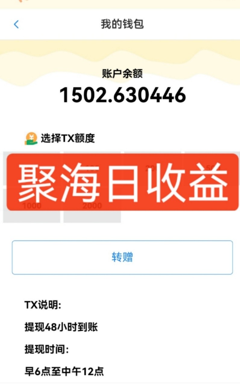 DYɽݲɼԶУ5-10ף֧ת8865 :313434420 ID:116792 