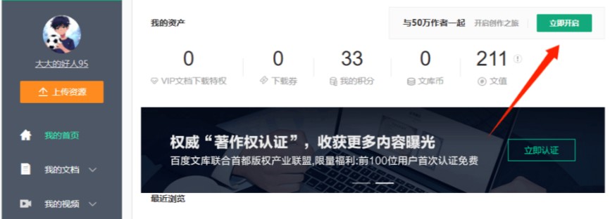 ��AI���ٶ��Ŀ⣬�����淨������һ���Ȼ׬��1000+��ȫ�̸ɻ�������ֱ�ӿ�������1631 ����:��Ե��Դ�� ����ID:116815 