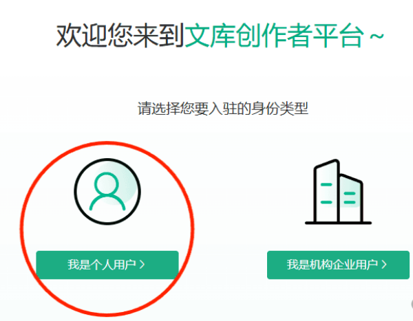 ��AI���ٶ��Ŀ⣬�����淨������һ���Ȼ׬��1000+��ȫ�̸ɻ�������ֱ�ӿ�������4507 ����:��Ե��Դ�� ����ID:116815 