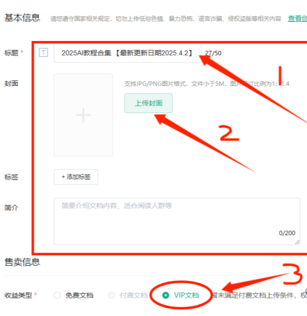 ��AI���ٶ��Ŀ⣬�����淨������һ���Ȼ׬��1000+��ȫ�̸ɻ�������ֱ�ӿ�������9881 ����:��Ե��Դ�� ����ID:116815 