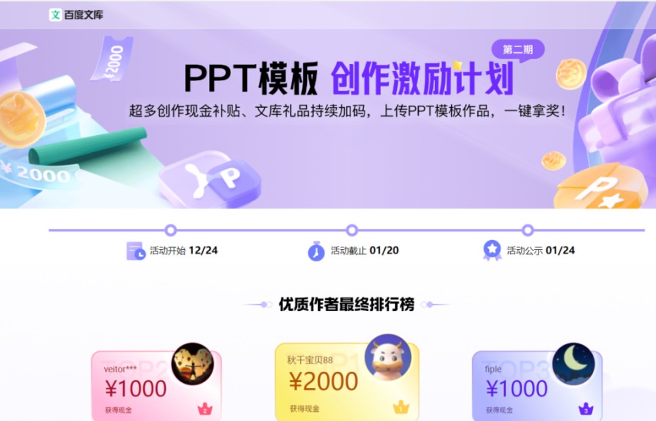 ��AI���ٶ��Ŀ⣬�����淨������һ���Ȼ׬��1000+��ȫ�̸ɻ�������ֱ�ӿ�������7784 ����:��Ե��Դ�� ����ID:116815 