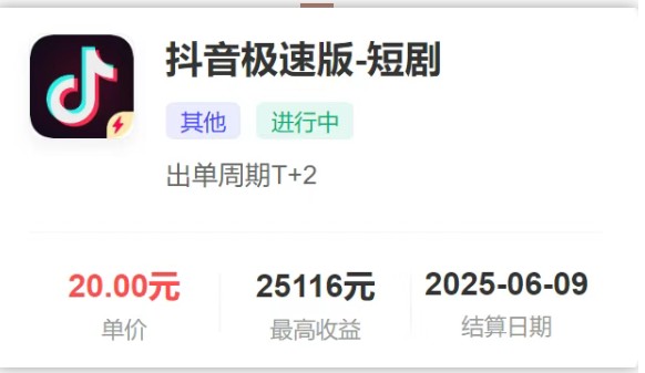 20Ԫ/ٰ淢Ǯˣѿ̾缴2764 :ԵԴ ID:116816 