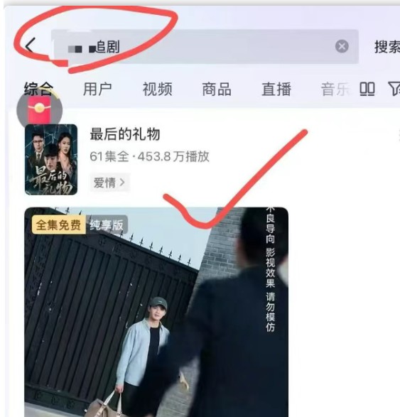 20Ԫ/ٰ淢Ǯˣѿ̾缴6422 :ԵԴ ID:116816 