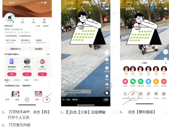 20Ԫ/ٰ淢Ǯˣѿ̾缴8205 :ԵԴ ID:116816 
