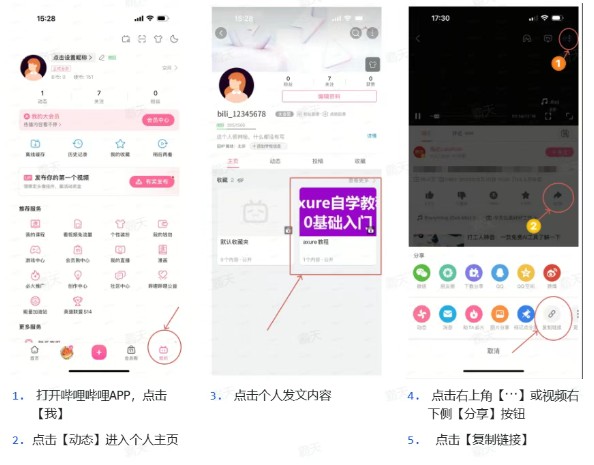 20Ԫ/ٰ淢Ǯˣѿ̾缴6456 :ԵԴ ID:116816 