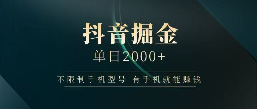 2000+ֻ׬Ǯȶȫ޷322 :Եҵ ID:116833 