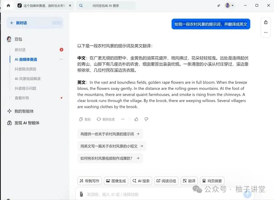  AI ϵ羰ƵǷ 700 ̵ӵ1878 :313434420 ID:116850 