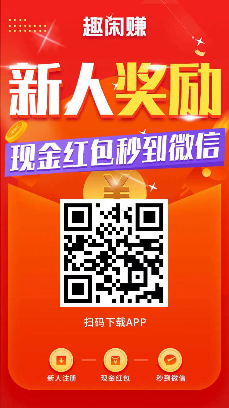 Ȥ׬ĿֻԲСһҲ500+8490 :ԵԴ ID:116885 