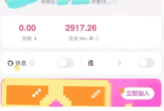 ΢СĿһ20-50󲿷˿ɸ7666 :ԵԴ ID:116888 