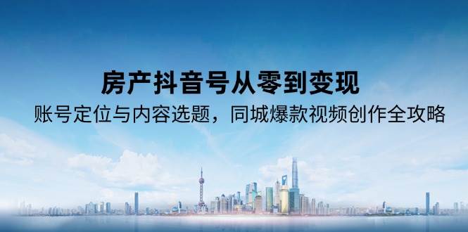 ���������Ŵ��㵽���֣��˺Ŷ�λ������ѡ�⣬ͬ�Ǳ�����Ƶ����ȫ����302 ����:��Ե��ҵ�� ����ID:116900 