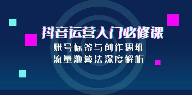 Ӫű޿Σ˺űǩ봴˼ά㷨Ƚ8403 :Եҵ ID:116942 