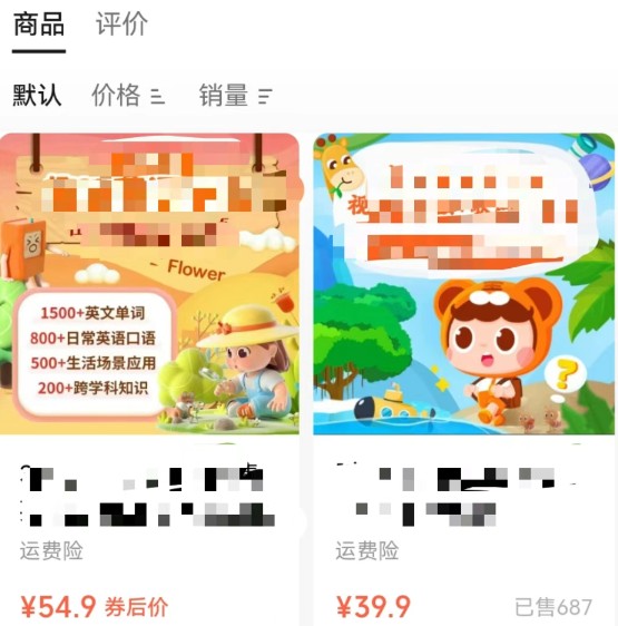 AIӢϣ32w500ǰ֣1187 :ԵԴ ID:116949 