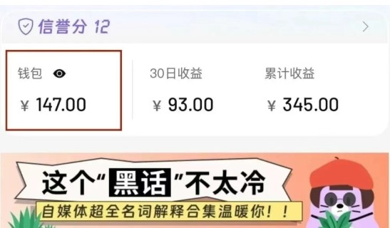 С̵ֲҵ˼·һ30+9073 :ԵԴ ID:116973 