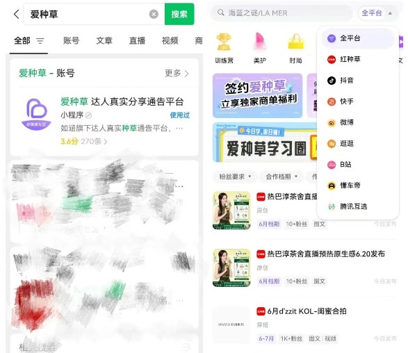 С̵ֲҵ˼·һ30+2851 :ԵԴ ID:116973 