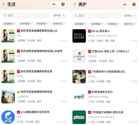 С̵ֲҵ˼·һ30+6697 :ԵԴ ID:116973 