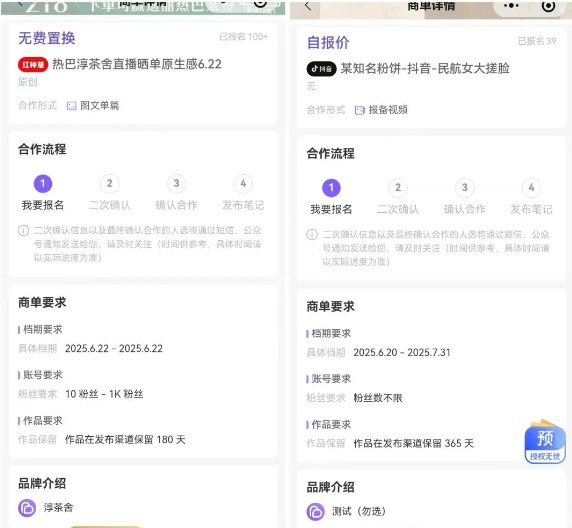 С̵ֲҵ˼·һ30+3899 :ԵԴ ID:116973 