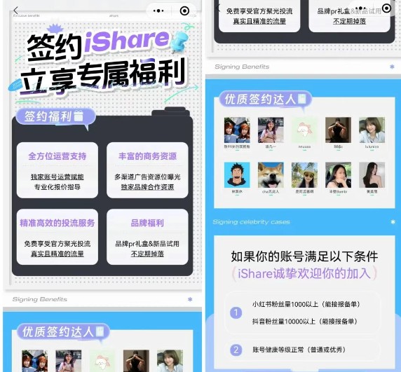 С̵ֲҵ˼·һ30+4556 :ԵԴ ID:116973 