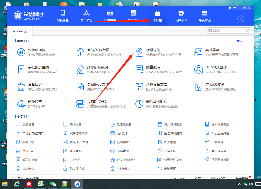 ֻⶨλ̳̣ղأб޻4699 :313434420 ID:117001 
