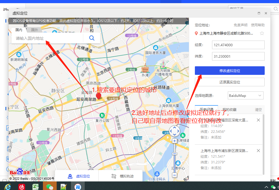 ֻⶨλ̳̣ղأб޻4266 :313434420 ID:117001 