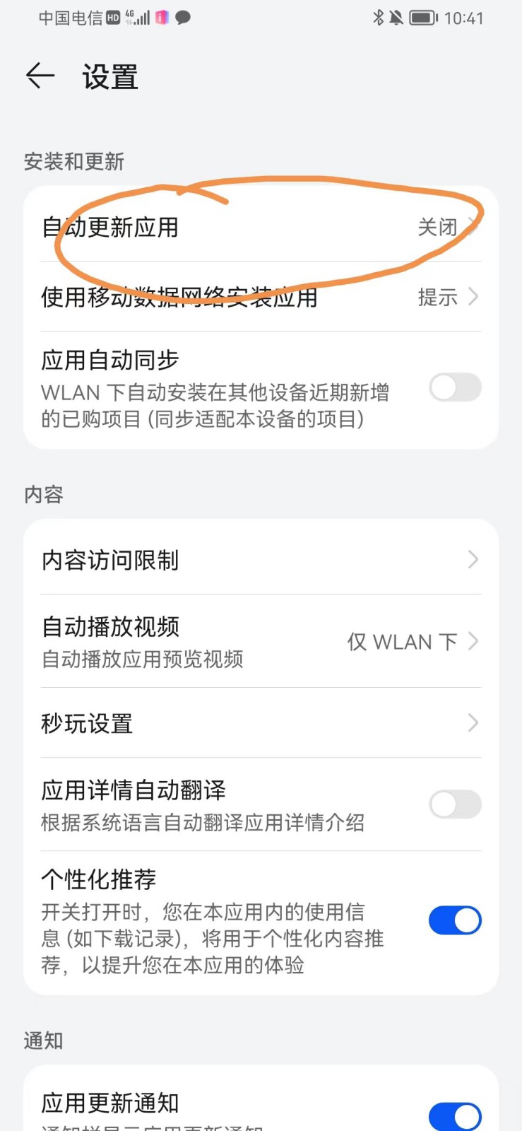 ֻⶨλ̳̣ղأб޻9134 :313434420 ID:117001 