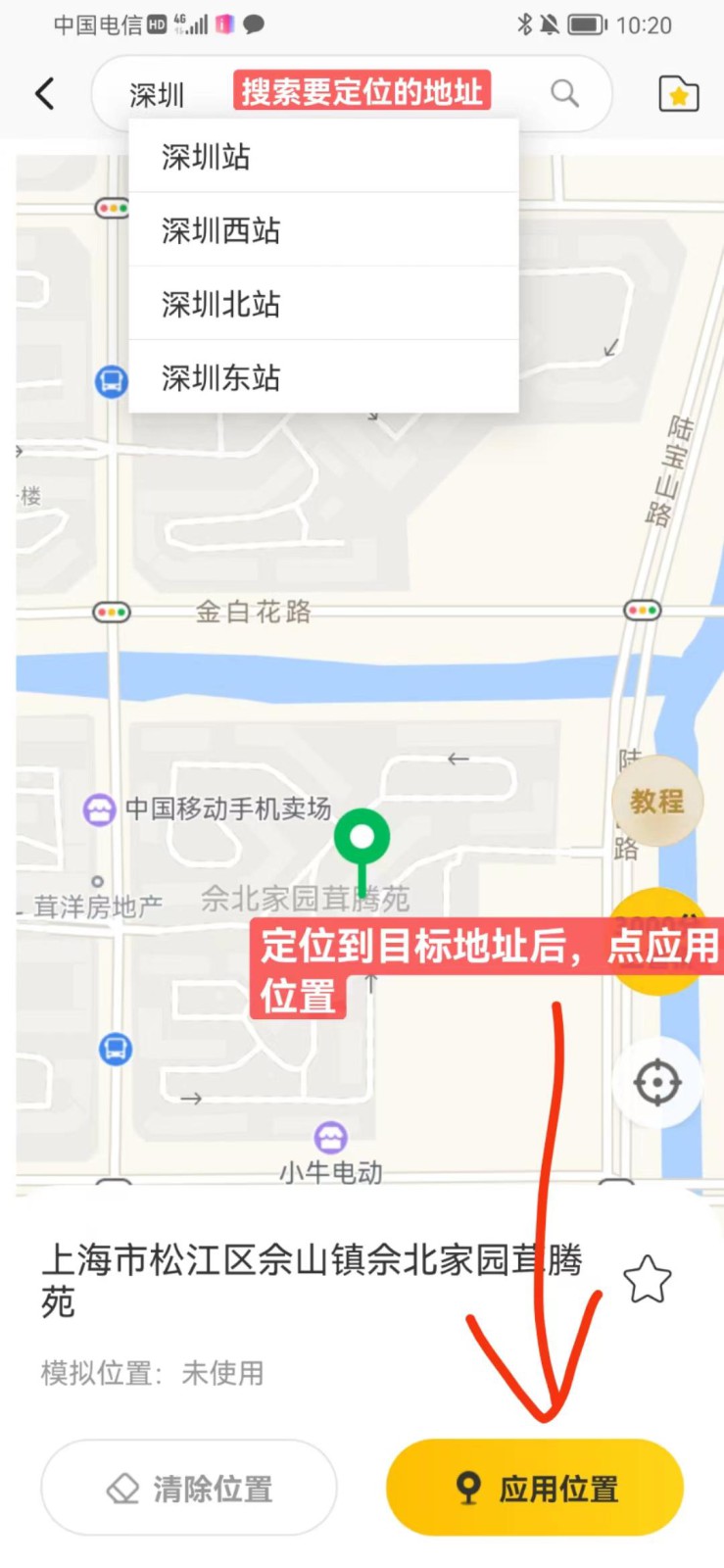 ֻⶨλ̳̣ղأб޻9036 :313434420 ID:117001 