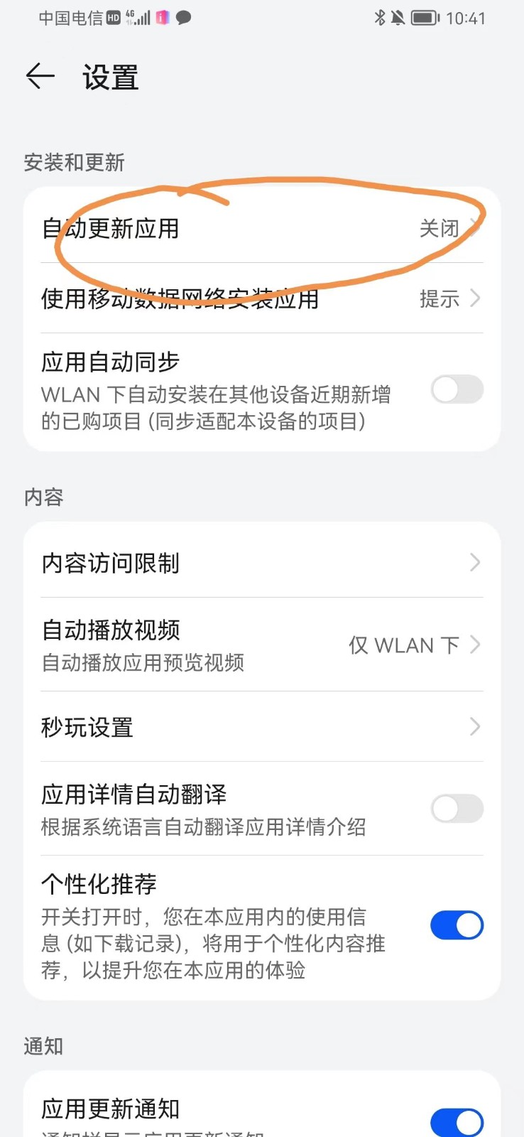 ֻⶨλ̳̣ղأб޻6666 :313434420 ID:117001 