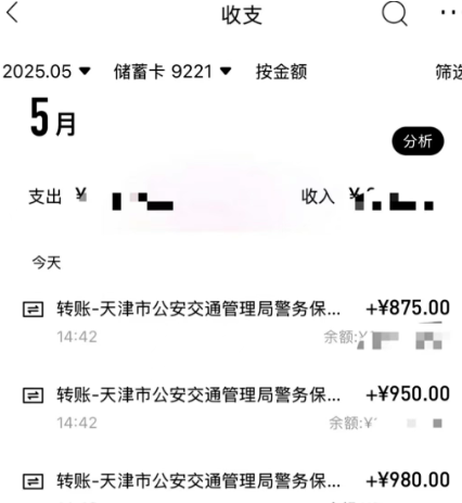 Υͣٱ300+3677 :ԵԴ ID:117004 