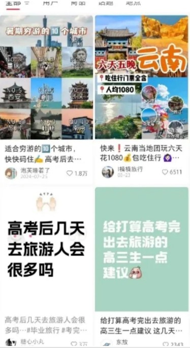 ߿׬Ǯ3ŷڣһ׬5003528 :ԵԴ ID:117005 