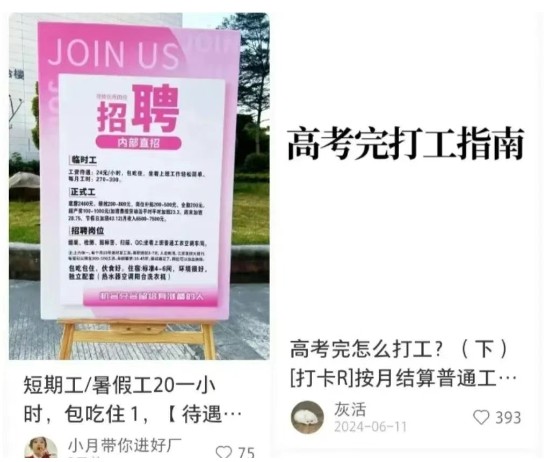 ߿׬Ǯ3ŷڣһ׬5006741 :ԵԴ ID:117005 