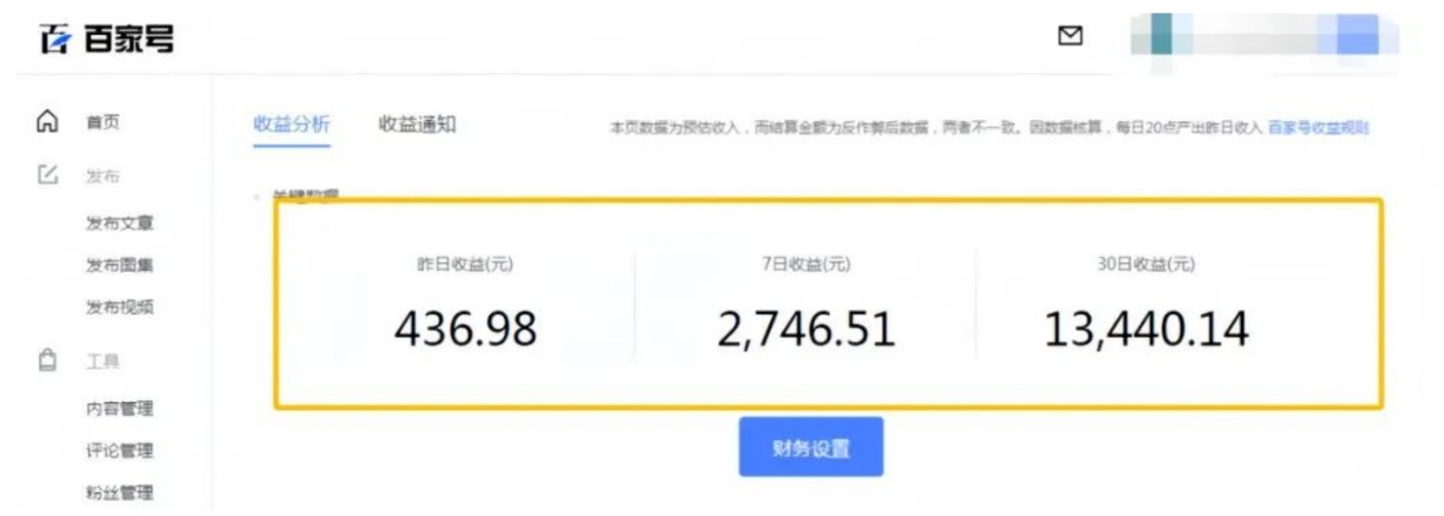 ٶǮڣ׬2700+ܶ鶼ƣ̫ţˣ7616 :ԵԴ ID:117027 