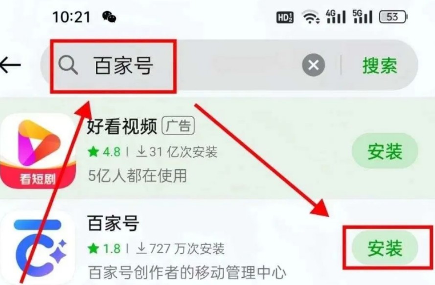 ٶǮڣ׬2700+ܶ鶼ƣ̫ţˣ3963 :ԵԴ ID:117027 