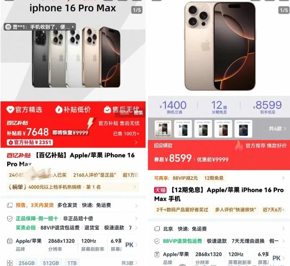 ڲϢҵ˼·һɱּ!3547 :ԵԴ ID:117034 