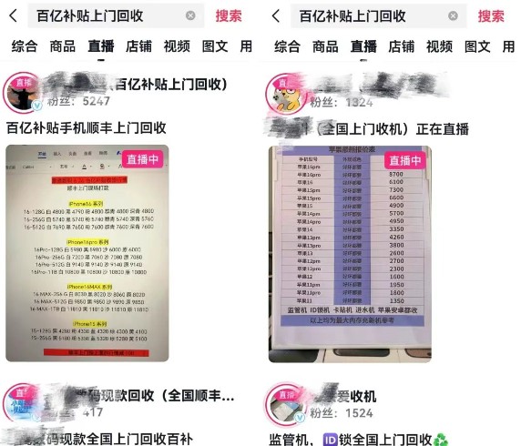 ڲϢҵ˼·һɱּ!3867 :ԵԴ ID:117034 