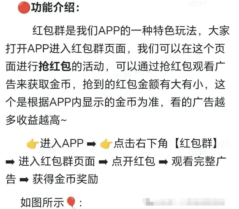 Ȥ׬ģʽˢ׬ᣬ֧΢0.51745 :ԵԴ ID:117060 