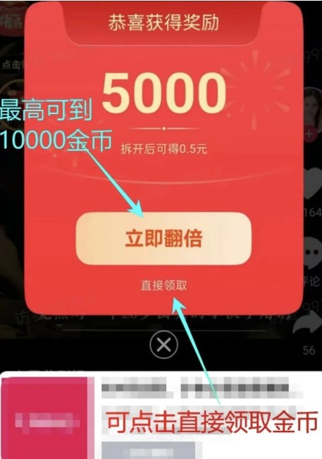 Ȥ׬ģʽˢ׬ᣬ֧΢0.518300 :ԵԴ ID:117060 