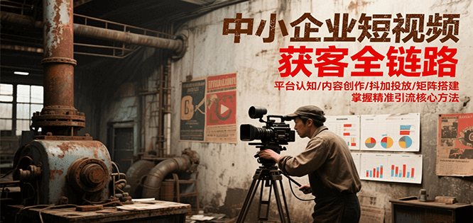 СҵƵȫ·ƽ̨֪/ݴ/Ͷ/׼ķ7466 :Եҵ ID:117076 