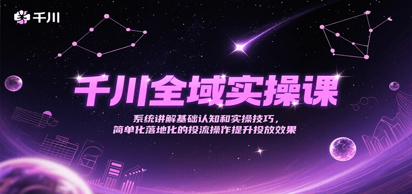 ǧ��ȫ��ʵ�ٿΣ�ϵͳ���������֪��ʵ�ټ��ɣ��򵥻���ػ���Ͷ����������Ͷ��Ч��7774 ����:��Ե��ҵ�� ����ID:117080 