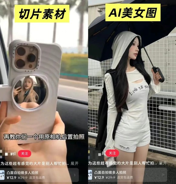 AIŮͼƬÿ30ƵƷ20w+891 :ԵԴ ID:117093 