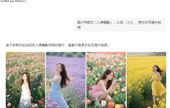 AIŮͼƬÿ30ƵƷ20w+9798 :ԵԴ ID:117093 