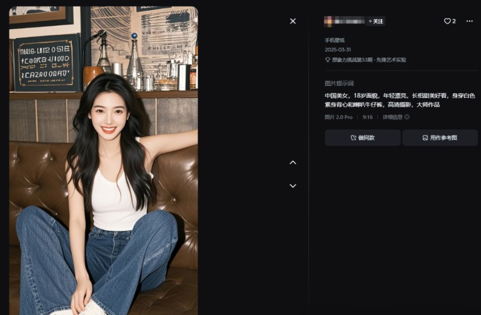 AIŮͼƬÿ30ƵƷ20w+2570 :ԵԴ ID:117093 