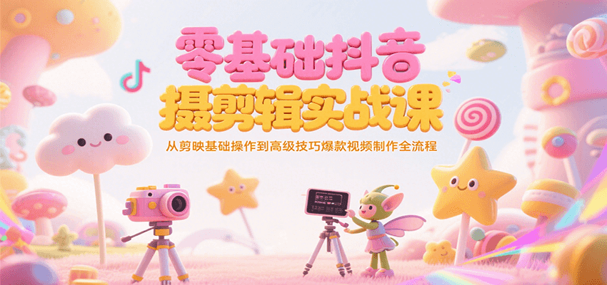 �������������Ƶ�������ʵս�Σ��Ӽ�ӳ�����������߼����ɱ�����Ƶ����ȫ����2087 ����:��Ե��ҵ�� ����ID:117099 