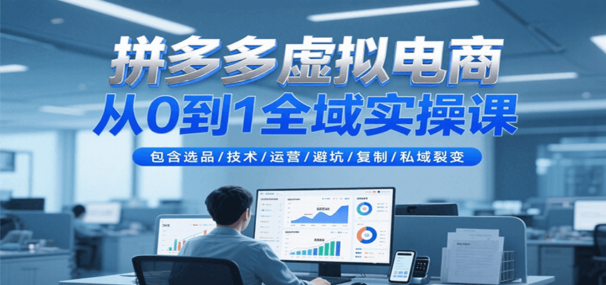 ƴ̴01ȫʵٿΣѡƷ//Ӫ/ܿ//˽ѱ9857 :Եҵ ID:117155 