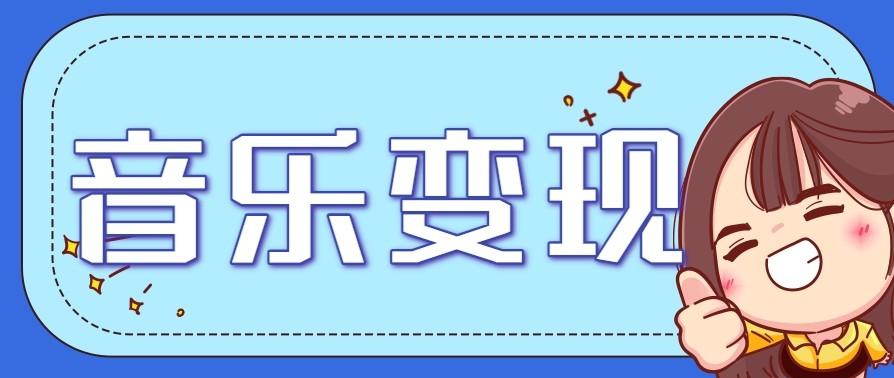 2025���ֺ�׬Ǯ���ԣ������򵥣�����200+�����Σ�����ϸ�����̳̣������¡�2801 ����:��Ե��Դ�� ����ID:117170 