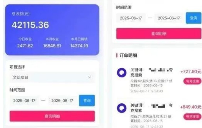 ֱ2000+ظؼ淨0żһֻܸɣ2775 :ԵԴ ID:117172 